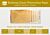 Baohong - Classic Block Rough 125x180
