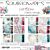 Craft O'Clock SOULFLOWERS - paper set 20,3x20,3cm - MIX 