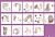 Kleurboek Coloriage Wild door Emmanuelle Colin deel 4