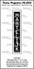 Crealies Texto Negativo Die HARTELIJK - NL (V) NL24V max. 16x76mm