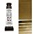 Daniel Smith extra fine watercolors Raw Umber 5ml