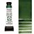 Daniel Smith extra fine watercolors Deep Sap Green 5ml
