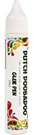 Dutch Doobadoo lijmpen  28ML 870.001.002