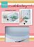 Marianne Design Decorations Shaker Tray LR0065 150x205mm