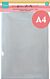 Marianne Design Foam sheets Foam sheets- A4 -Zwart 2 mm LR0067 3xA4 - 2mm