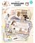 Good Life Journaling Cards (MP-61380)