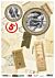 Studio Light Rice Paper A4 vel Just Lou Aviation Coll. nr.17 