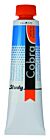 Cobra Study Water Vermengbare Olieverf Tube 40 ml Primaircyaan 572