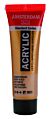 Amsterdam Standard Series Acrylverf Tube 20 ml Donkergoud 803