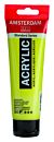 Amsterdam Standard Series Acrylverf Tube 120 ml Groengeel 243