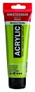 Amsterdam Standard Series Acrylverf Tube 120 ml Olijfgroen Licht 621