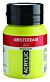 Amsterdam Standard Series Acrylverf Pot 500 ml Groengeel 243