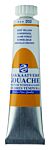 Talens Gouache Extra Fine Quality Tube 20 ml Donkergeel 202