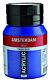 Amsterdam Standard Series Acrylverf Pot 500 ml Phtaloblauw 570