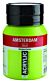 Amsterdam Standard Series Acrylverf Pot 500 ml Geelgroen 617