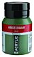 Amsterdam Standard Series Acrylverf Pot 500 ml Olijfgroen Donker 622
