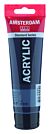 Amsterdam Standard Series Acrylverf Tube 120 ml Paynesgrijs 708
