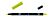 Tombow ABT dubbele brushpen yellow gold