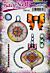 PaperArtsy Tracy Scott 049 (A5 set, trimmed, on EZ)