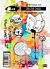 Visible Image Creative Chaos A6 Stamp Set (VIS-CRC-01)